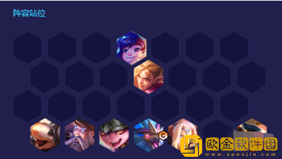 金铲铲之战玉龙迭嘉阵容怎么样