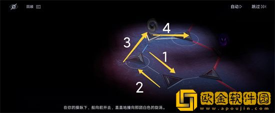 无期迷途z3怎么过