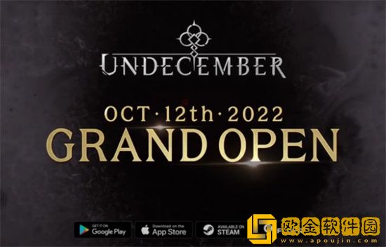 十三月国际服怎么换绑账号 国际服账号换绑方法