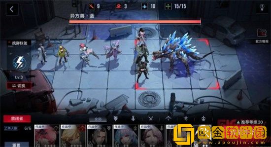 无期迷途记忆风暴副本怎么过