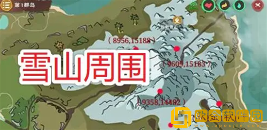 创造与魔法暴力兔王在哪