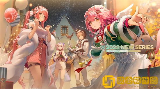 明日方舟照我以火宣传PV