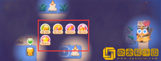 保卫萝卜4阿波道长37关怎么玩