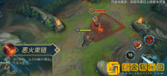 英雄联盟手游新英雄剑魔怎么玩