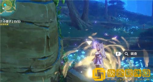 原神小狸子在哪