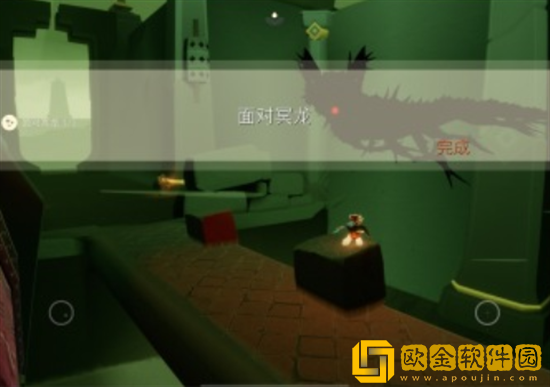 光遇12.16任务怎么做