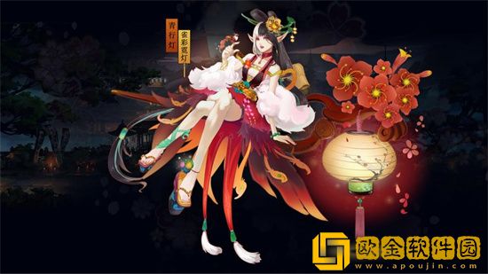 阴阳师ssr三废三杰是什么 阴阳师ssr三废三杰详细介绍