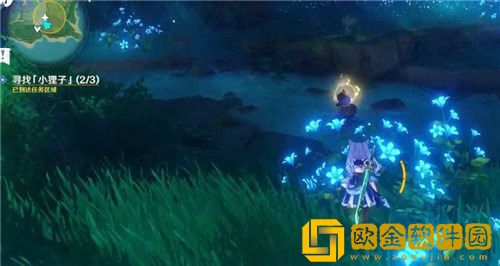 原神小狸子在哪