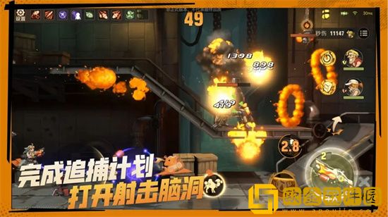 合金弹头觉醒什么时候公测