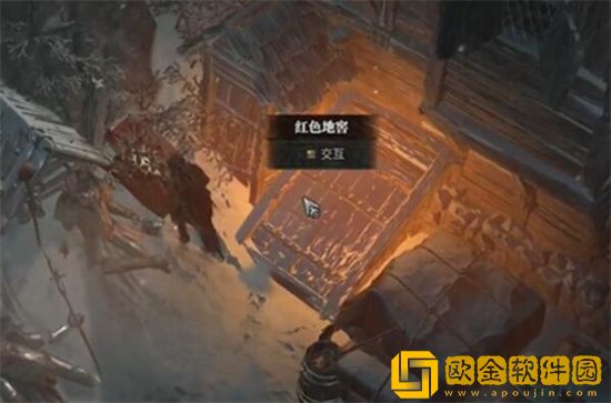 暗黑破坏神4财产链怎么过