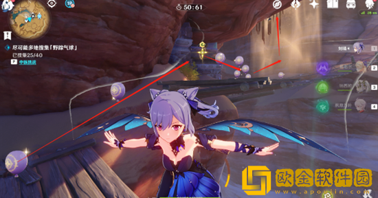 原神跨野寻踪第四关怎么过