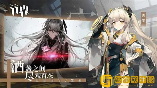 行界什么角色最厉害？哪些角色值得培养？