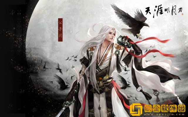 天涯明月刀手游玲珑战场怎么玩