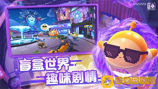 蛋仔派对怎么玩别人创作的地图 蛋仔派对别人的地图在哪里玩