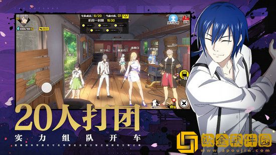 一人之下平民玩什么职业好 一人之下无氪职业推荐