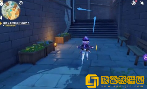 原神可疑的人任务怎么做