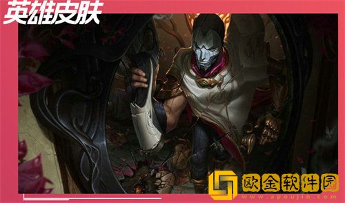 英雄联盟手游射手哪个厉害