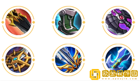 王者荣耀云怎么出装