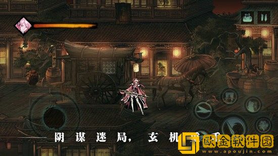 影之刃3新手攻略