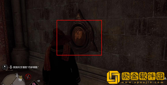 霍格沃茨之遗钟塔庭院门怎么开