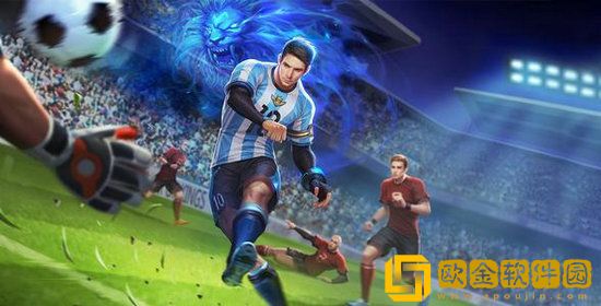 王者荣耀裴擒虎梅西皮肤什么时候返厂 王者荣耀裴擒虎梅西皮肤返厂时间预测