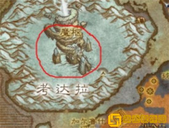 魔兽世界魔枢怎么进入