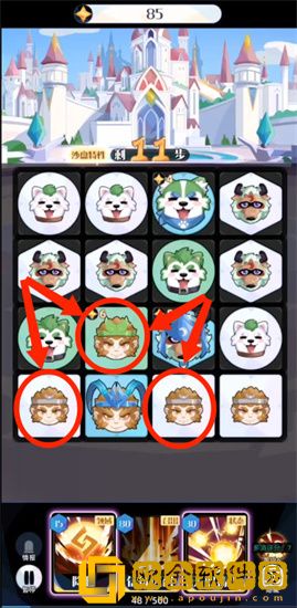 召唤与合成2止战岛怎么打