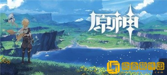 原神纪元任务怎么完成 原神纪元任务完成攻略