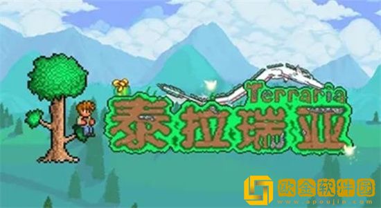 泰拉瑞亚微光湖怎么能转换 泰拉瑞亚微光湖转换方法