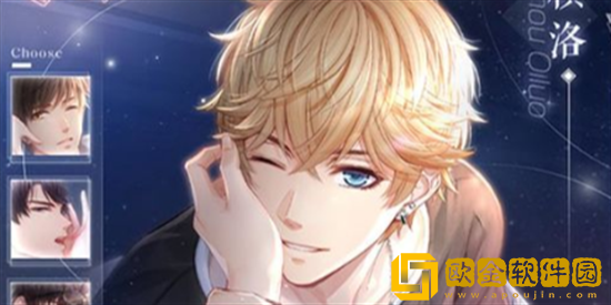 恋与制作人五周年活动有哪些 五周年活动内容