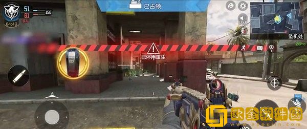 使命召唤手游总部站玩法攻略