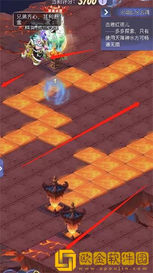 梦幻西游网页版勇闯火焰山要怎么打
