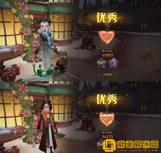 哈利波特魔法觉醒衣袍风雅怎么搭配