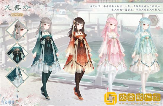 奇迹暖暖第三卷第三章上篇怎么样