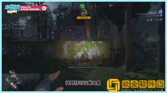 消逝的光芒2怎么刷跑酷经验