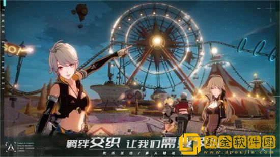 幻塔武器强度怎么样