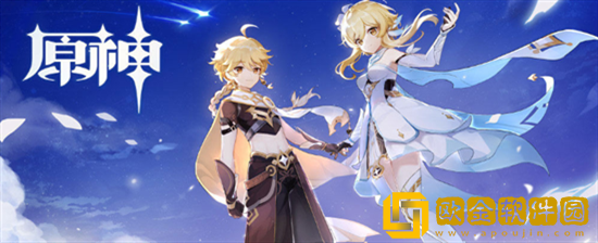 原神欢宴正酣时宝箱位置在哪里 欢宴正酣时宝箱位置介绍