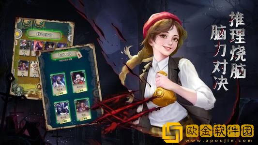 狼人对决黑袍魔术师卡组搭配推荐