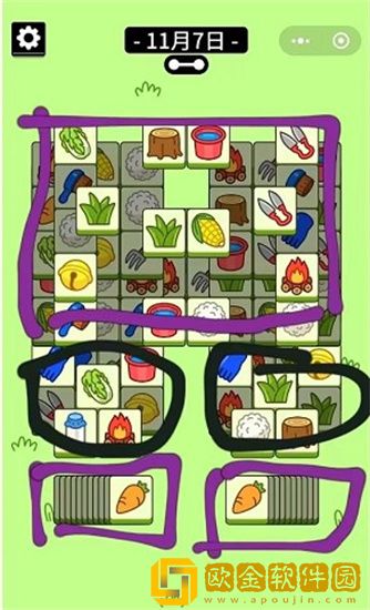 羊了个羊11月7日怎么过