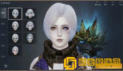 明日之后半感染者捏脸数据是多少