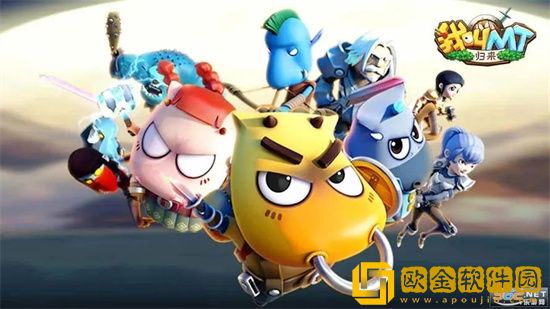 我叫MT经典再现商店里该买什么 商店购买推荐