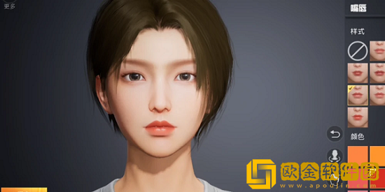 和平精英自定义捏脸在哪里