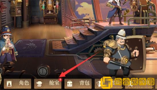 空之要塞启航通讯s角色怎么获取 通讯s角色获取教程