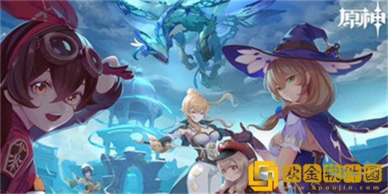 原神赤尾蜥在哪抓 赤尾蜥位置