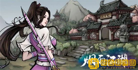 烟雨江湖迷雾怎么打 烟雨江湖迷雾打法攻略