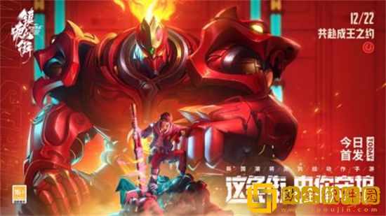 镇魂街天生为王小舞魂珠用什么 小舞魂珠推荐