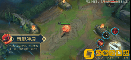 英雄联盟手游新英雄剑魔怎么玩