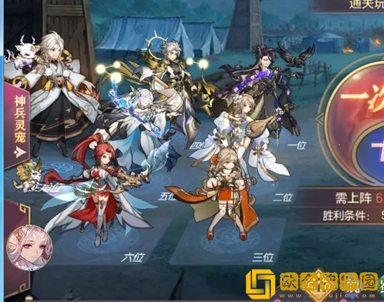 三国志幻想大陆乾坤幻境怎么玩