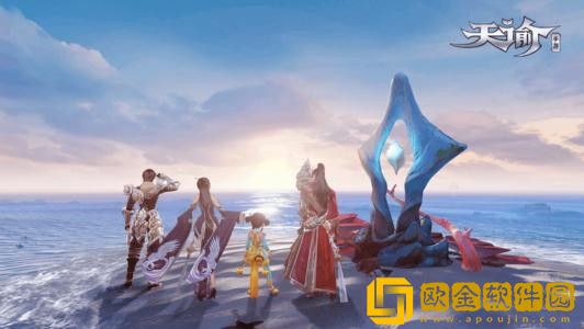 天谕手游零氪职业怎么选 天谕手游零氪职业选择攻略