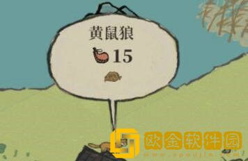 江南百景图黄鼠狼毛怎么得到 江南百景图黄鼠狼毛获取攻略